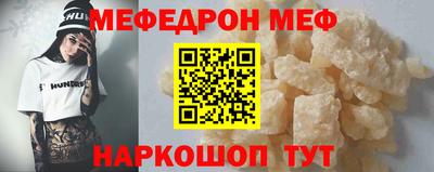 шишки Кунгур