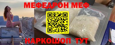 шишки Кунгур