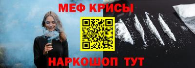 круглые Кумертау