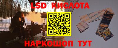 шишки Кунгур