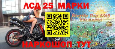 мдма Кулебаки