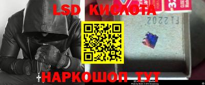 круглые Кумертау