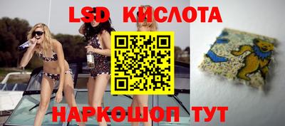 мдма Кулебаки