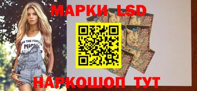 круглые Кумертау