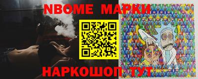 круглые Кумертау