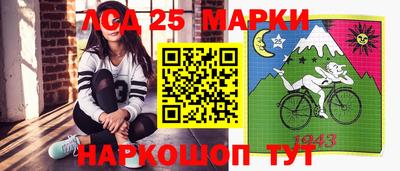 круглые Кумертау