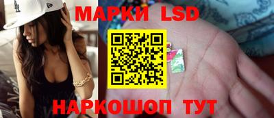 дистиллят марихуана Ликино-Дулёво