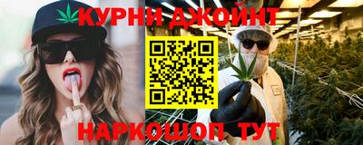 круглые Кумертау