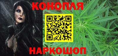 spice Лесосибирск