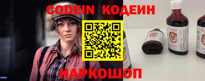 круглые Кумертау