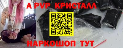 шишки Кунгур