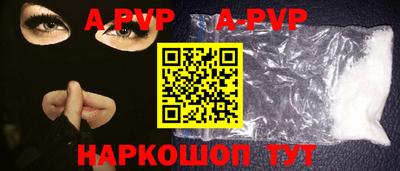 круглые Кумертау