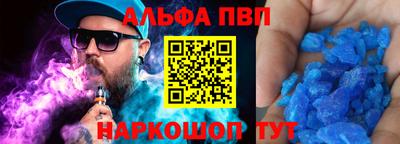 круглые Кумертау