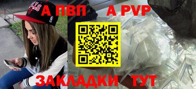 шишки Кунгур