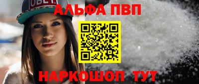 шишки Кунгур