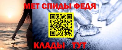 шишки Кунгур