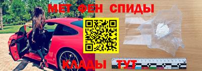круглые Кумертау