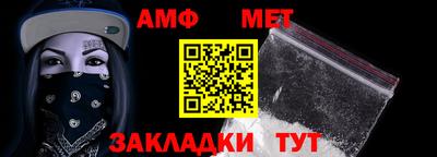 шишки Кунгур