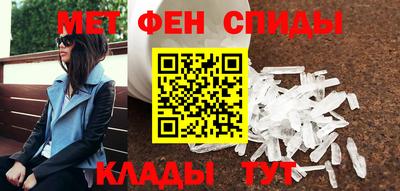 шишки Кунгур