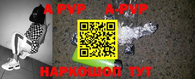 круглые Кумертау