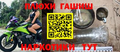 круглые Кумертау